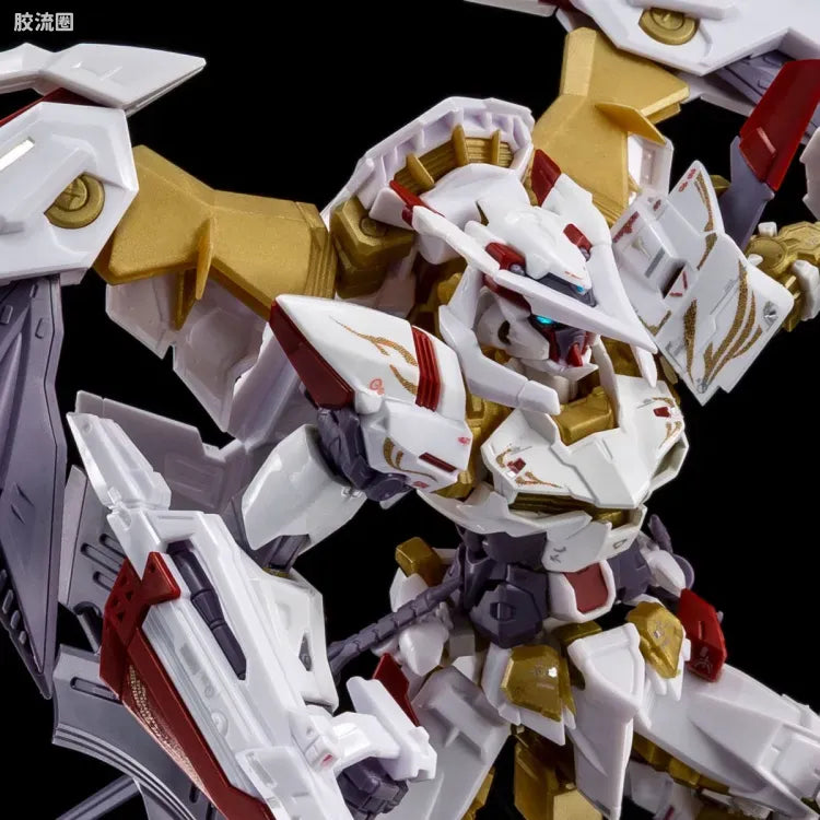 P-Bandai RG 1/144 MBF-P01-Re3 Gundam Astray Gold Frame Amatsu Hana