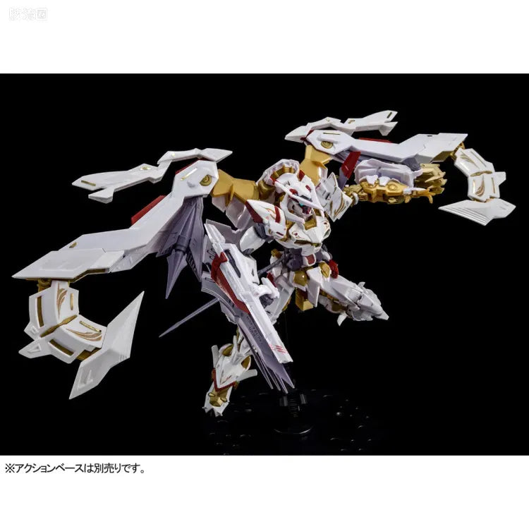 P-Bandai RG 1/144 MBF-P01-Re3 Gundam Astray Gold Frame Amatsu Hana