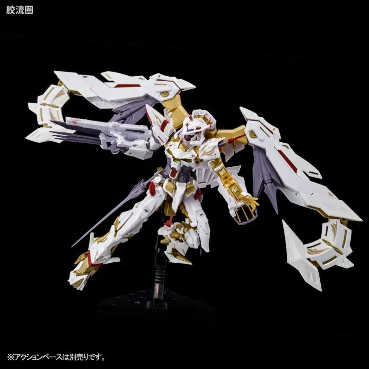 P-Bandai RG 1/144 MBF-P01-Re3 Gundam Astray Gold Frame Amatsu Hana