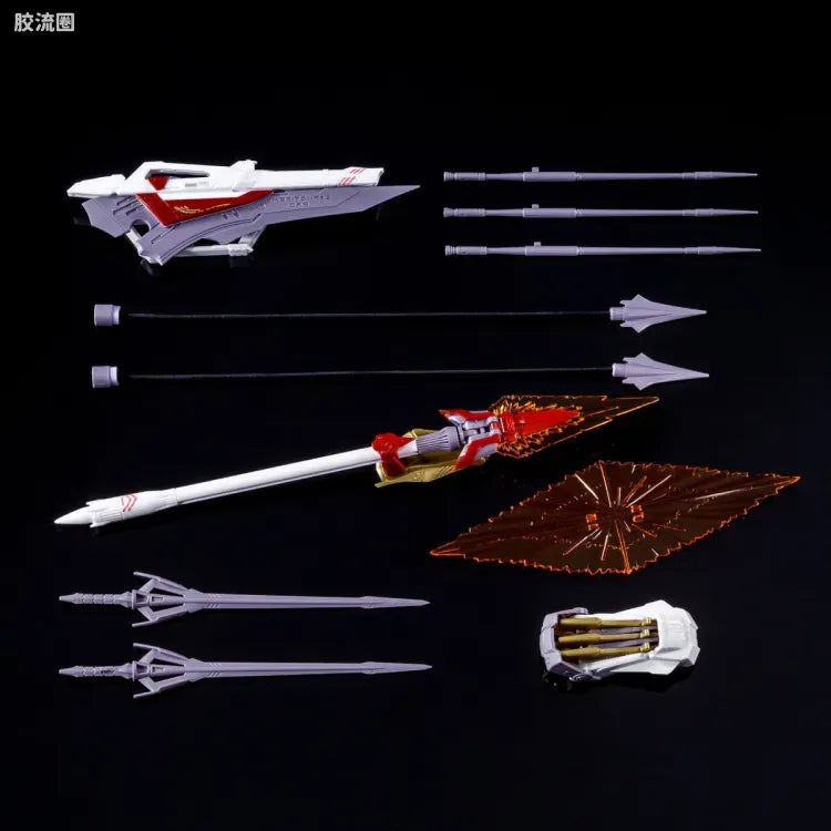 P-Bandai RG 1/144 MBF-P01-Re3 Gundam Astray Gold Frame Amatsu Hana