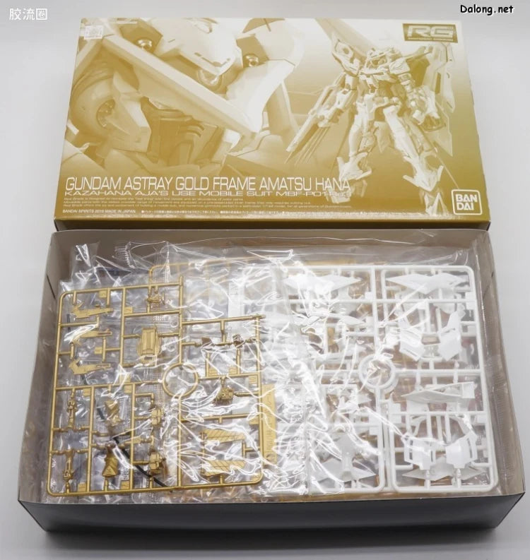 P-Bandai RG 1/144 MBF-P01-Re3 Gundam Astray Gold Frame Amatsu Hana