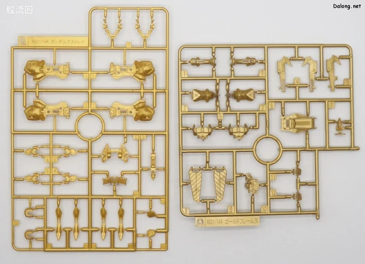 P-Bandai RG 1/144 MBF-P01-Re3 Gundam Astray Gold Frame Amatsu Hana