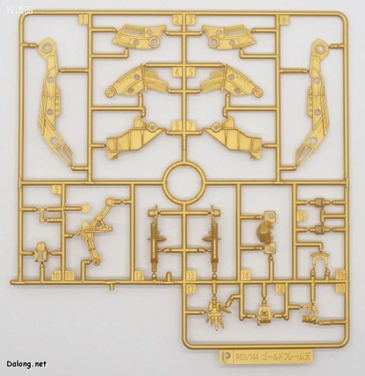 P-Bandai RG 1/144 MBF-P01-Re3 Gundam Astray Gold Frame Amatsu Hana