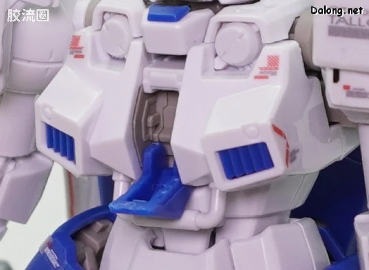 P-Bandai RG 1/144 OZ-00MS2B Tallgeese III