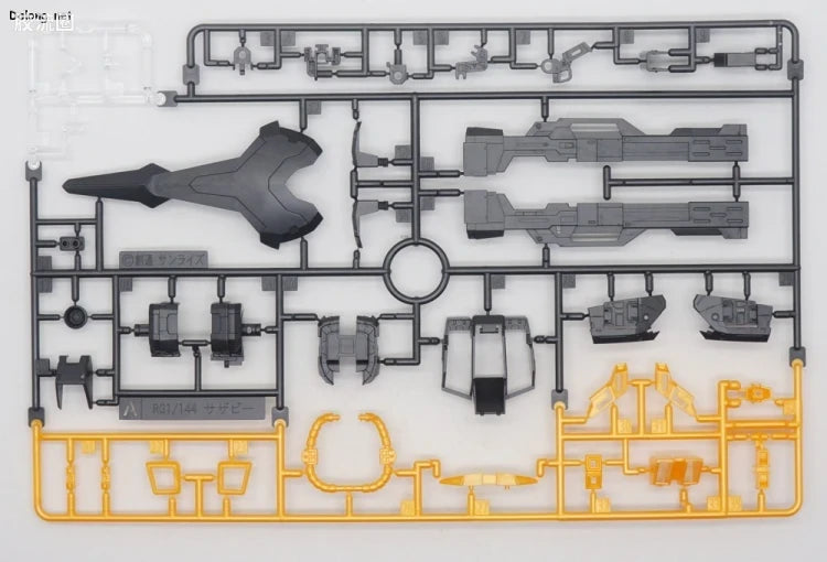 P-Bandai RG 1/144 MSN-04 Sazabi [Special Coating]