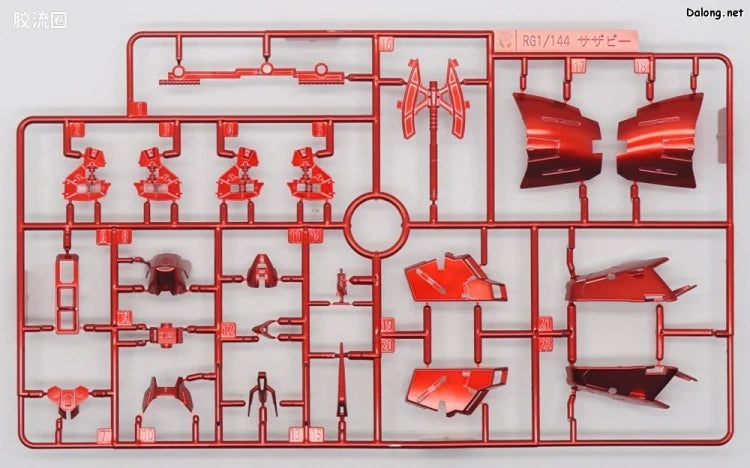 P-Bandai RG 1/144 MSN-04 Sazabi [Special Coating]