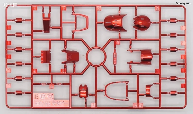 P-Bandai RG 1/144 MSN-04 Sazabi [Special Coating]