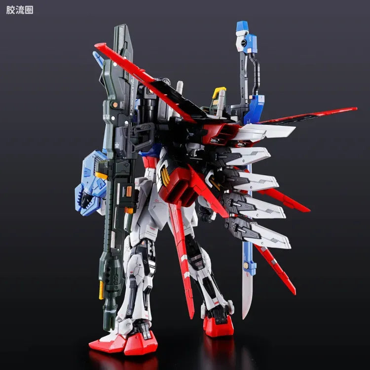 P-Bandai RG 1/144 Perfect Strike Gundam