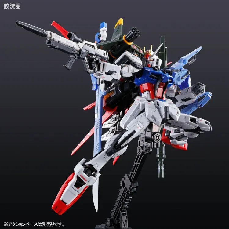 P-Bandai RG 1/144 Perfect Strike Gundam