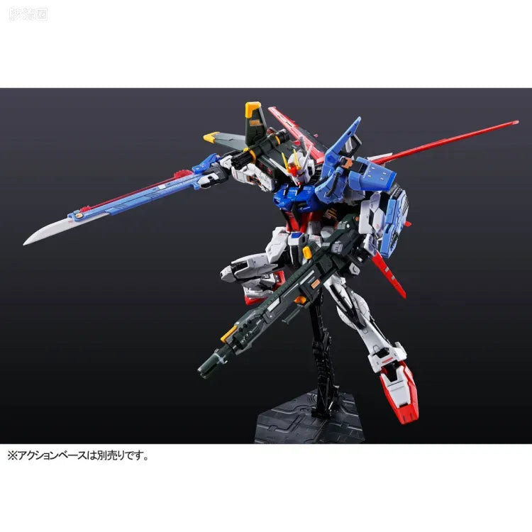 P-Bandai RG 1/144 Perfect Strike Gundam