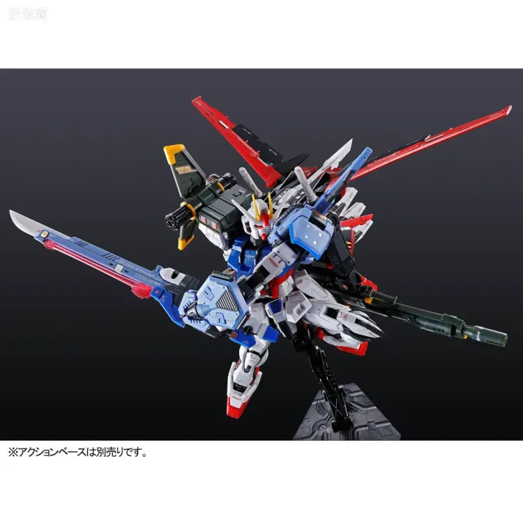 P-Bandai RG 1/144 Perfect Strike Gundam