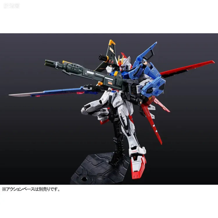 P-Bandai RG 1/144 Perfect Strike Gundam