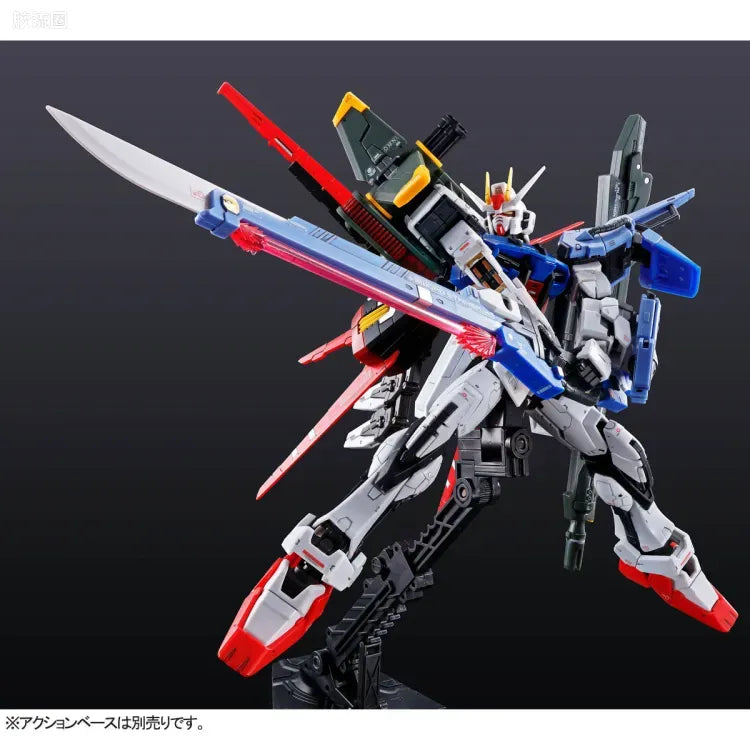 P-Bandai RG 1/144 Perfect Strike Gundam