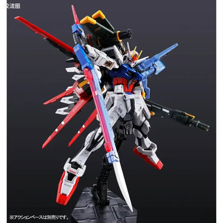 P-Bandai RG 1/144 Perfect Strike Gundam