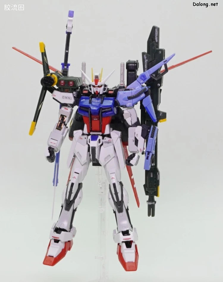 P-Bandai RG 1/144 Perfect Strike Gundam