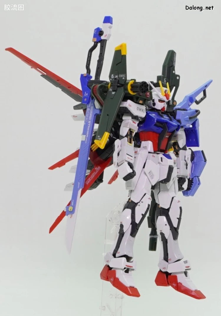 P-Bandai RG 1/144 Perfect Strike Gundam