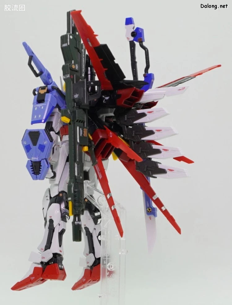 P-Bandai RG 1/144 Perfect Strike Gundam