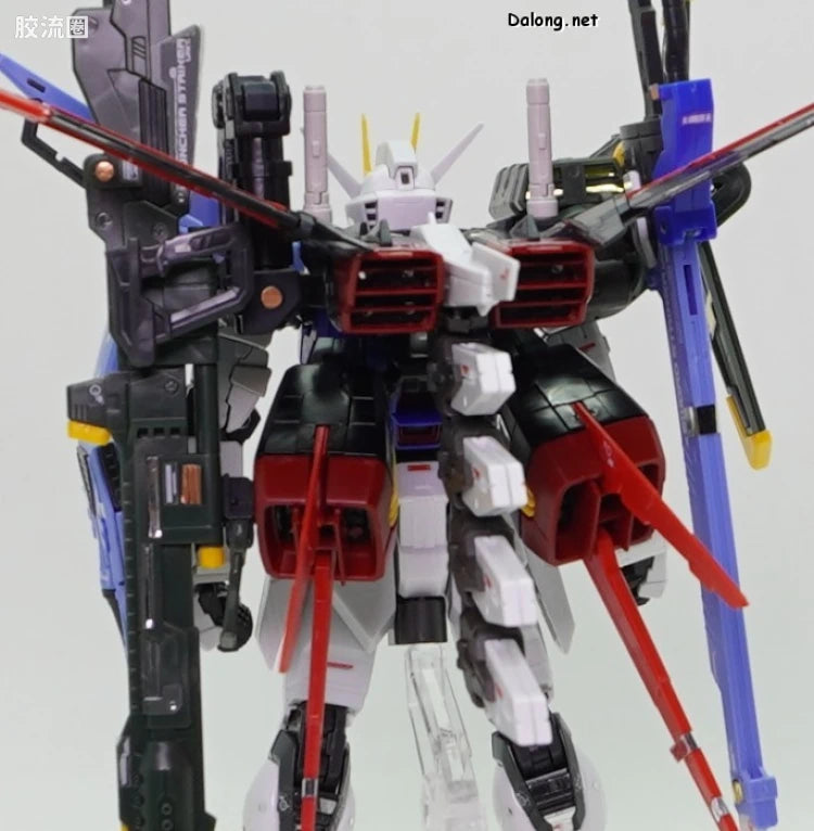 P-Bandai RG 1/144 Perfect Strike Gundam