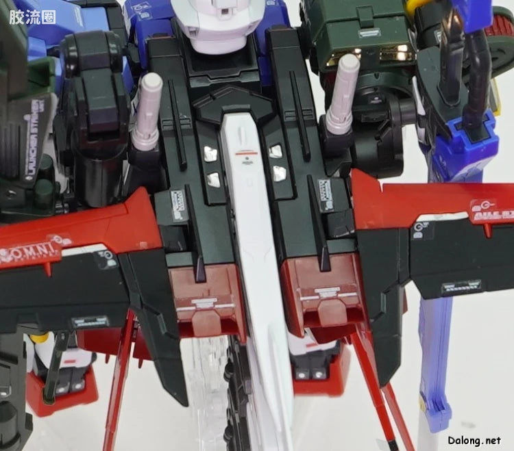 P-Bandai RG 1/144 Perfect Strike Gundam