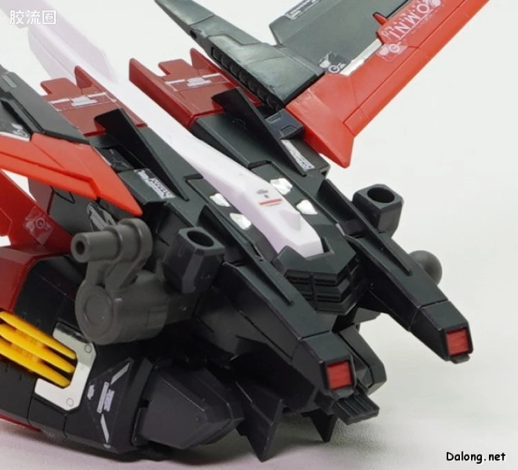 P-Bandai RG 1/144 Perfect Strike Gundam