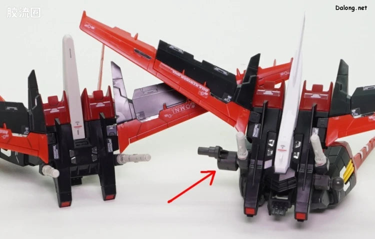 P-Bandai RG 1/144 Perfect Strike Gundam