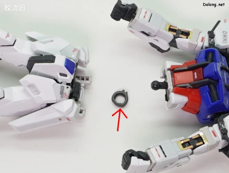 P-Bandai RG 1/144 Perfect Strike Gundam