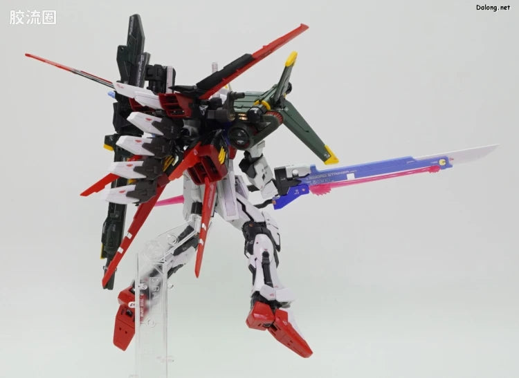 P-Bandai RG 1/144 Perfect Strike Gundam