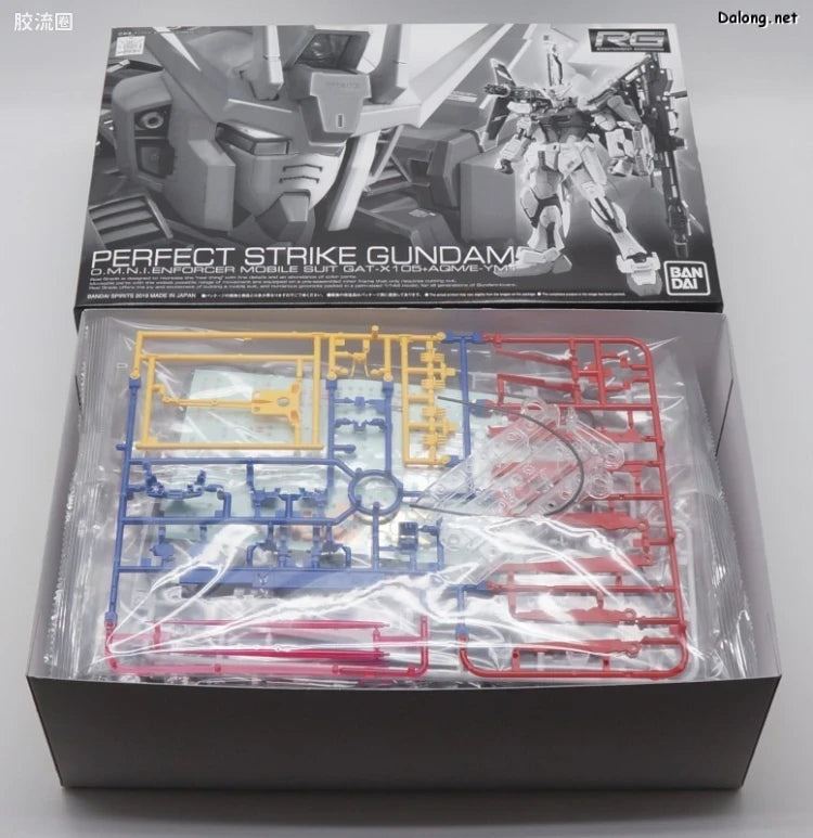 P-Bandai RG 1/144 Perfect Strike Gundam