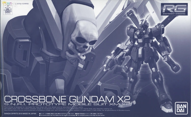 P-Bandai RG 1/144 XM-X2 Crossbone Gundam X2