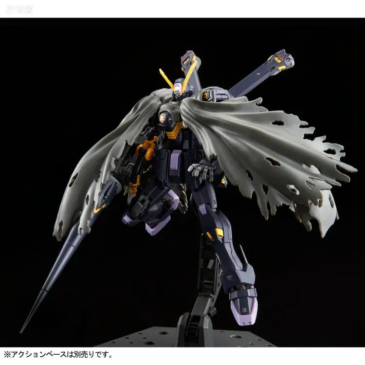 P-Bandai RG 1/144 XM-X2 Crossbone Gundam X2