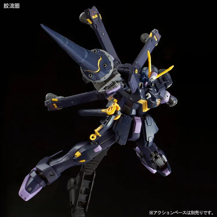 P-Bandai RG 1/144 XM-X2 Crossbone Gundam X2