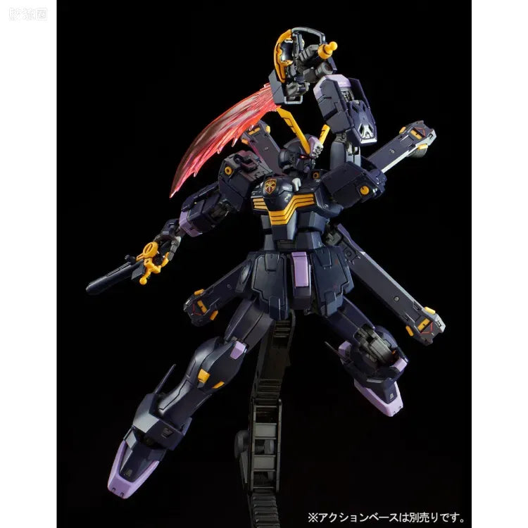 P-Bandai RG 1/144 XM-X2 Crossbone Gundam X2