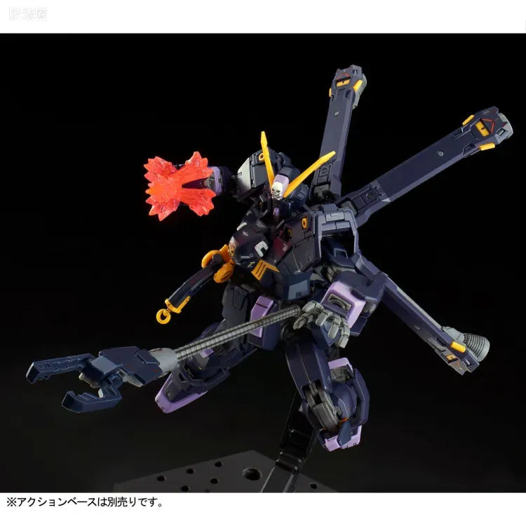 P-Bandai RG 1/144 XM-X2 Crossbone Gundam X2