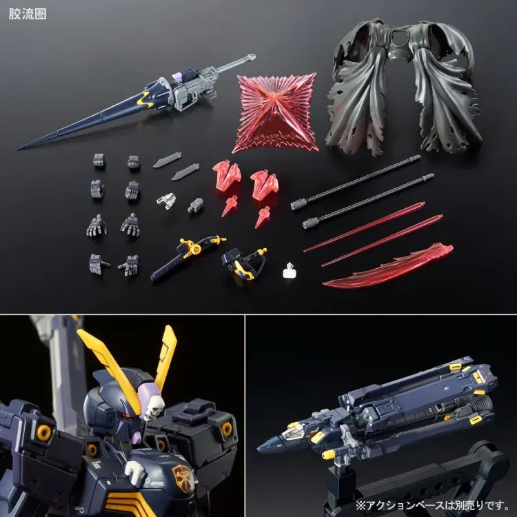 P-Bandai RG 1/144 XM-X2 Crossbone Gundam X2