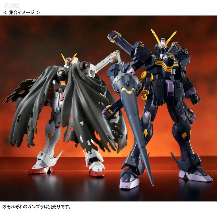 P-Bandai RG 1/144 XM-X2 Crossbone Gundam X2