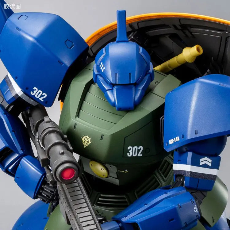 P-Bandai MG 1/100 Anavel Gato's Gelgoog Ver.2.0