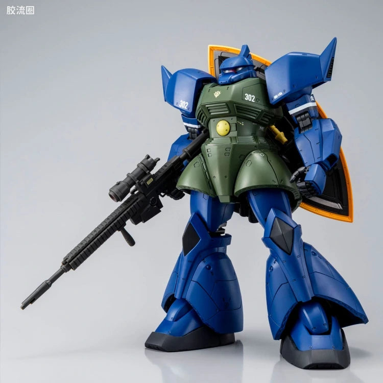 P-Bandai MG 1/100 Anavel Gato's Gelgoog Ver.2.0