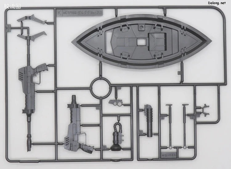 P-Bandai MG 1/100 Anavel Gato's Gelgoog Ver.2.0