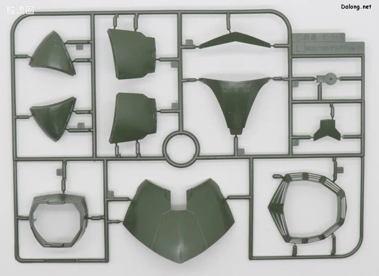 P-Bandai MG 1/100 Anavel Gato's Gelgoog Ver.2.0