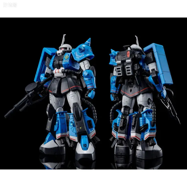 P-Bandai RG 1/144 MS-06R-1A Uma Lightning's Zaku II