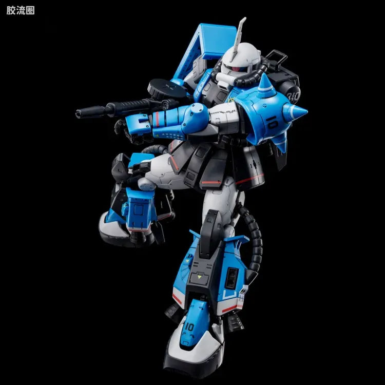 P-Bandai RG 1/144 MS-06R-1A Uma Lightning's Zaku II