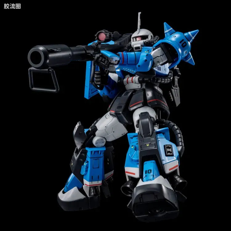 P-Bandai RG 1/144 MS-06R-1A Uma Lightning's Zaku II