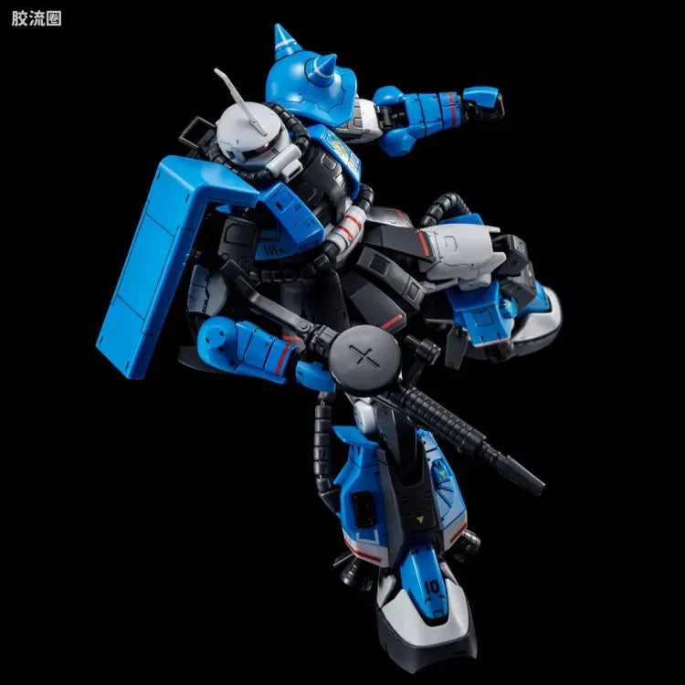 P-Bandai RG 1/144 MS-06R-1A Uma Lightning's Zaku II
