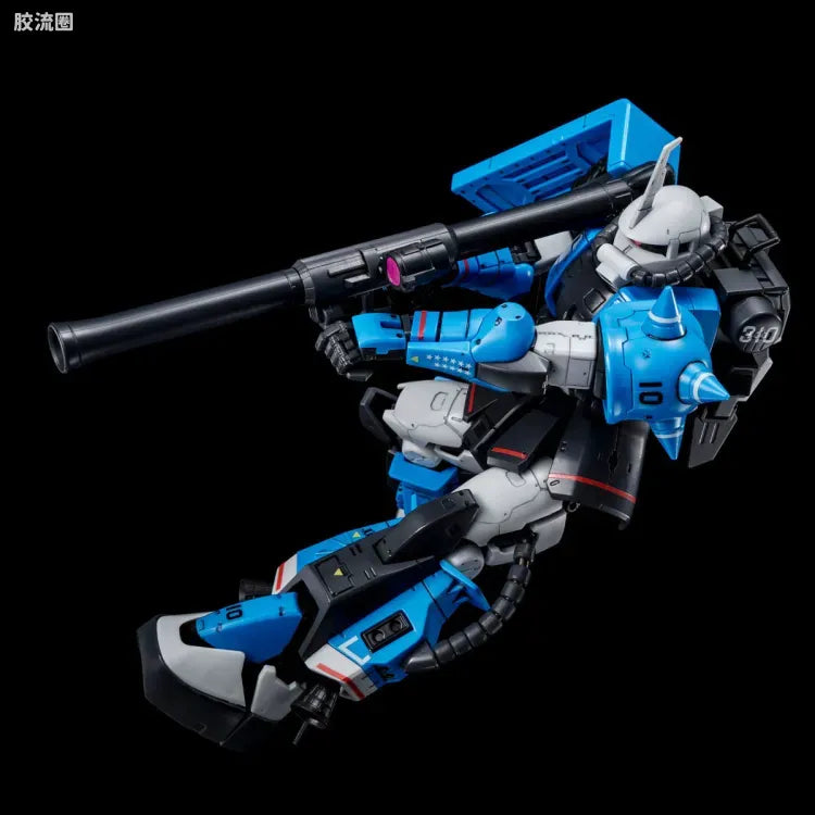 P-Bandai RG 1/144 MS-06R-1A Uma Lightning's Zaku II