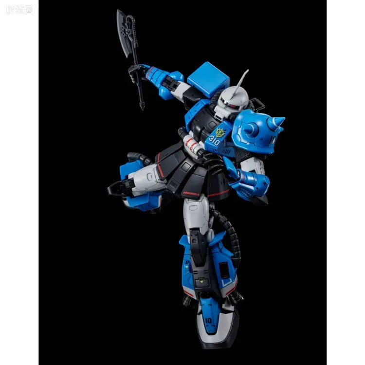 P-Bandai RG 1/144 MS-06R-1A Uma Lightning's Zaku II