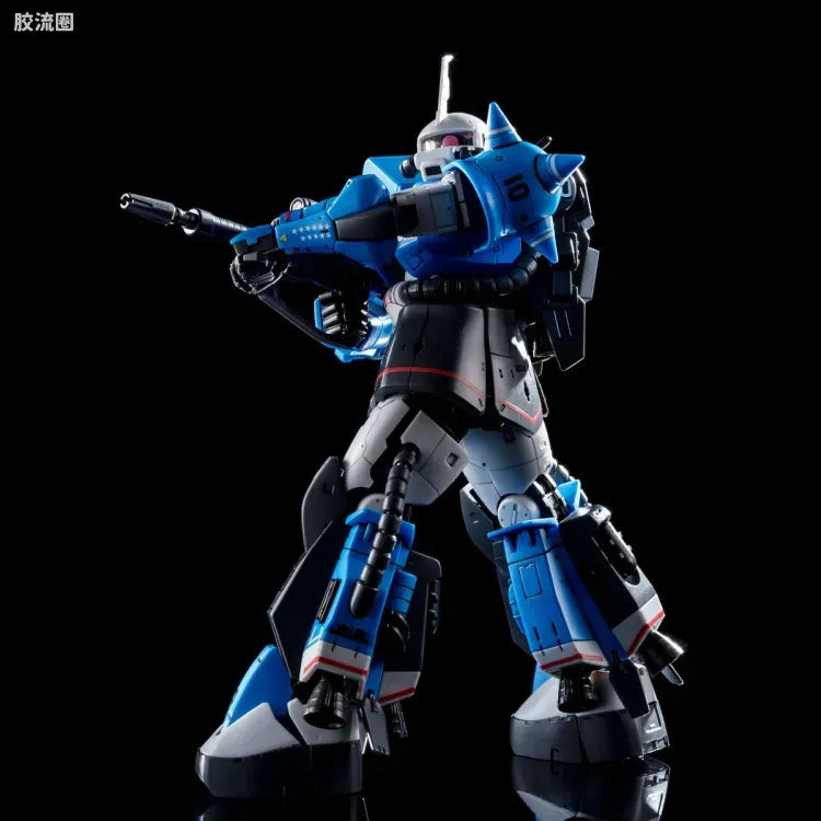 P-Bandai RG 1/144 MS-06R-1A Uma Lightning's Zaku II