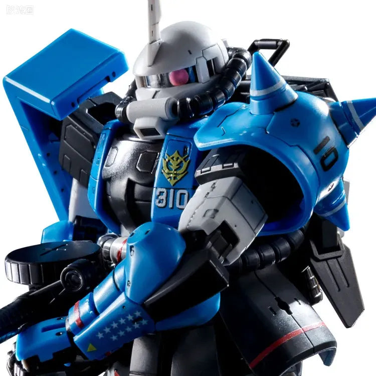 P-Bandai RG 1/144 MS-06R-1A Uma Lightning's Zaku II