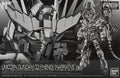 P-Bandai RG 1/144 RX-0 Unicorn Gundam 03 Phenex (Narrative Ver.)