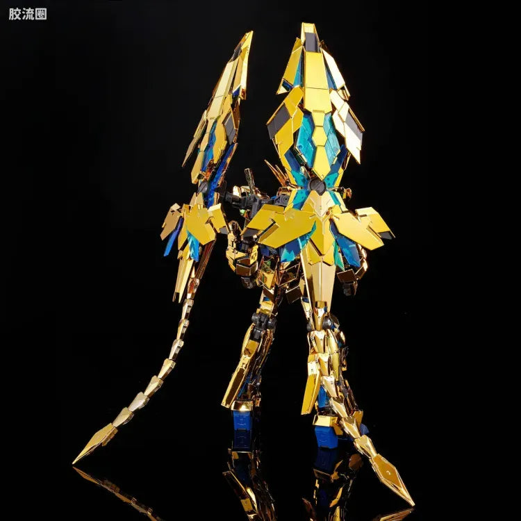 P-Bandai RG 1/144 RX-0 Unicorn Gundam 03 Phenex (Narrative Ver.)