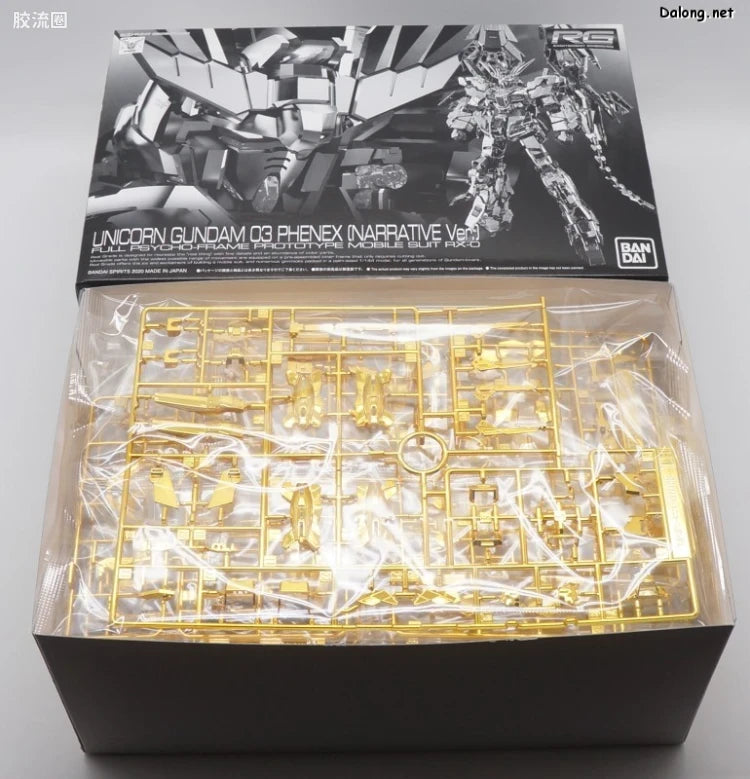 P-Bandai RG 1/144 RX-0 Unicorn Gundam 03 Phenex (Narrative Ver.)